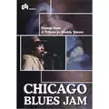 GEORGE BAZE / CHICAGO BLUES JAM