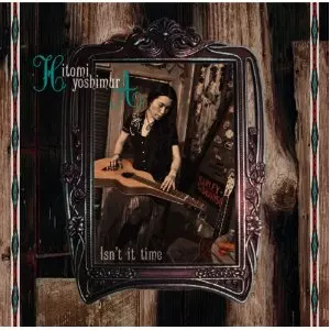 HITOMI YOSHIMURA / 吉村瞳 / ISN'T IT TIME / イズント・イット・タイム (国内盤 帯付)