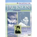 MAHALIA JACKSON / マヘリア・ジャクソン / COLLECTION / MAHALIA JACKSON