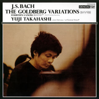 YUJI TAKAHASHI / 高橋悠治 / J.S.BACH:GOLDBERG VARIATIONS / J.S.バッハ:ゴルドベルク変奏曲 BWV.988 【初回限定生産/紙ジャケット仕様】