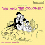 GEORGE DUNING / ジョージ・ダニング / ME AND THE COLONEL