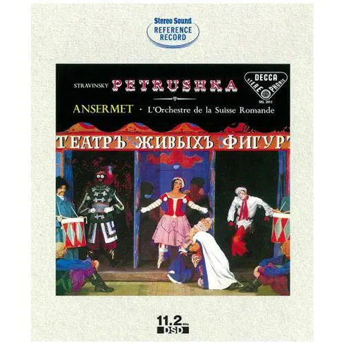 ERNEST ANSERMET / エルネスト・アンセルメ / ストラヴィンスキー:バレエ「ペトルーシュカ」(DSD収録BD-ROM)
