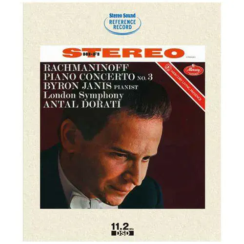 BYRON JANIS / バイロン・ジャニス / ラフマニノフ:ピアノ協奏曲3番(DSD収録BD-ROM)