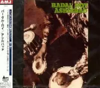 BADAL ROY / バーダル・ロイ商品一覧｜JAZZ｜ディスクユニオン