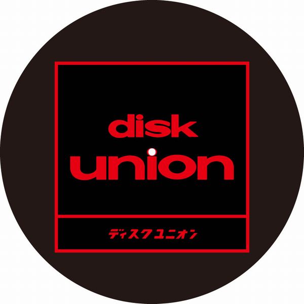 【新品未使用/非売品/2024】ディスクユニオン　ターンテーブルマット スリップマット　ディスク　ユニオン disk union
