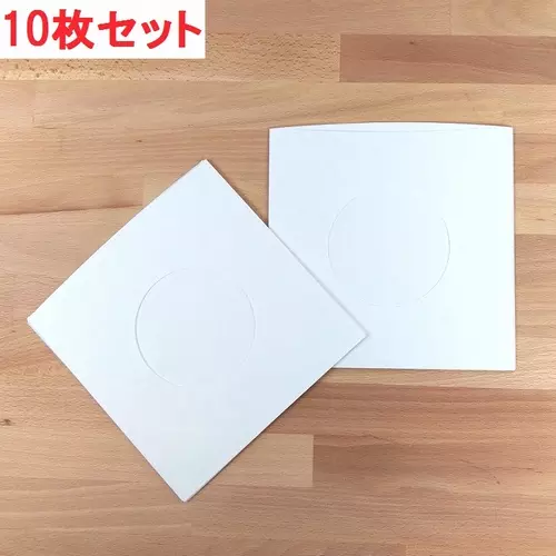 Rubber Band / The Light (Jim Sharp Edit / REISSUE) /JIM