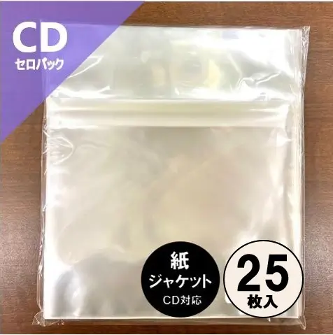 特典BOX付】紙ジャケットCD26点大放出！！ : CD・レコード 販売