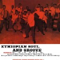 V.A. (VARIOUS ARTISTS) / ETHIOPIAN URBAN MODERN MUSIC VOL.1