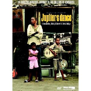 V.A. (JUPITER'S DANCE) / JUPITER'S DANCE