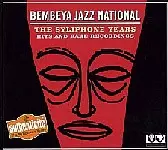 BEMBEYA JAZZ / ベンベヤ・ジャズ / SYLIPHONE YEARS