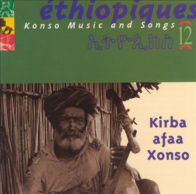 KIRBA AFAA XONSO / ETHIOPIQUES VOL.12
