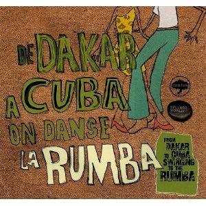 V.A. (FROM DAKAR TO CUBA) / フロム・ダカール・トゥ・キューバ