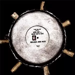 MARK ERNESTUS  / マーク・エルネストゥス / MARK ERNESTUS PRESENTS JERI-JERI