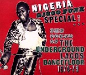 V.A.(NIGERIA SPECIAL) / ナイジェリア・ディスコ・ファンク・スペシャル