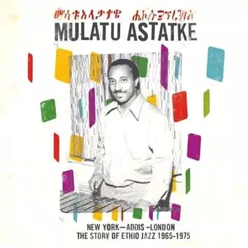 ムラトゥ・アスタトゥケ(MULATU ASTATKE)が、FESTIVAL FRUEZINHO