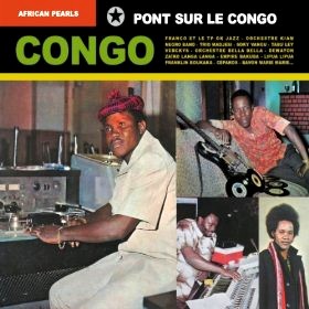 V.A. (CONGO) / オムニバス / CONGO - PONT SUR LE CONGO