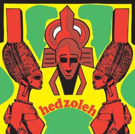 HEDZOLEH SOUNDZ / HEDZOLEH