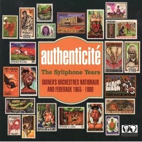 V.A.(AUTHENTICITE: THE SYLIPHONE YEARS) / AUTHENTICITE: THE SYLIPHONE YEARS GUINEA'S ORCHESTRES NATIONAUX AND FEDERAUX 1965-1980
