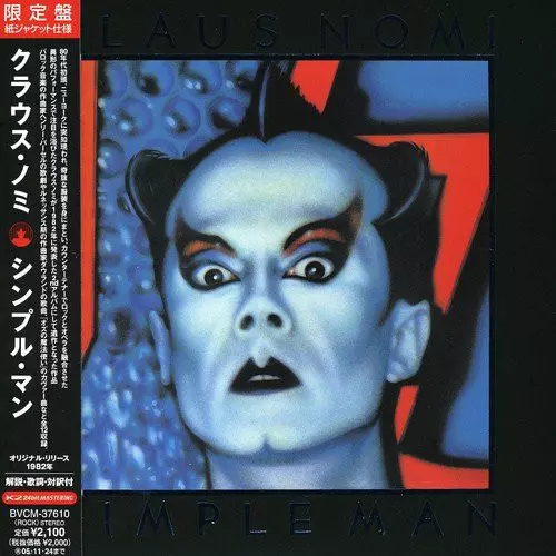 SIMPLE MAN / シンプル・マン/KLAUS NOMI/クラウス・ノミ｜NOISE