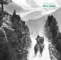 ZEITKRATZER / ELECTRONICS (FEAT. KEIJI HAINO)