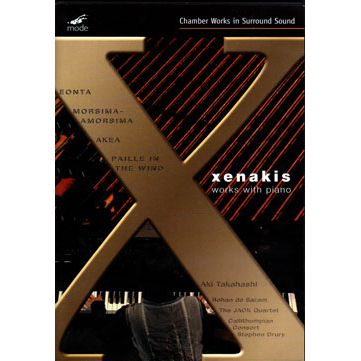 IANNIS XENAKIS / ヤニス・クセナキス / WORKS WITH PIANO (DVD)