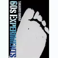 飯村隆彦商品一覧｜JAZZ｜ディスクユニオン・オンラインショップ