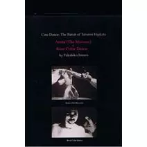 飯村隆彦商品一覧｜JAZZ｜ディスクユニオン・オンラインショップ