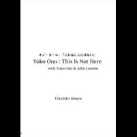 飯村隆彦商品一覧｜JAZZ｜ディスクユニオン・オンラインショップ