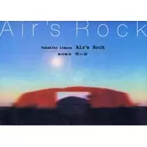 飯村隆彦商品一覧｜JAZZ｜ディスクユニオン・オンラインショップ