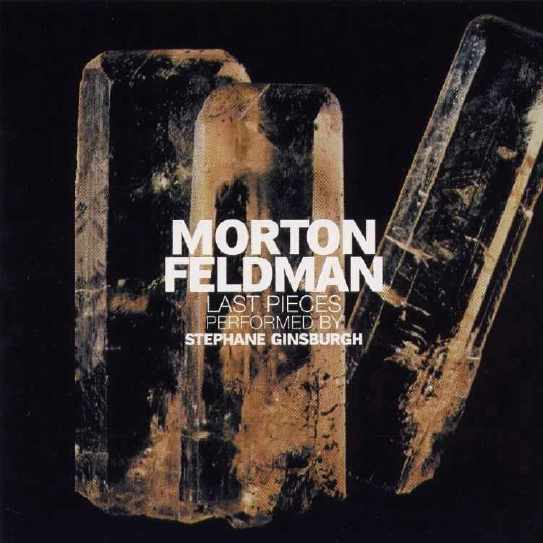 国内外の人気 現代音楽 モートン・フェルドマン ウッドワード ピアノ 