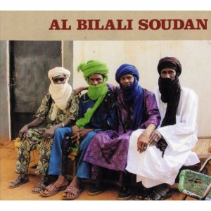 AL BILALI SOUDAN / アル・ビラリ・スーダン / AL BILALI SOUDAN