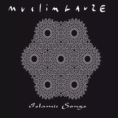 Muslimgauze Ingaza 輸入盤CD Muslimgauze Ingaza 輸入盤CD - メルカリ