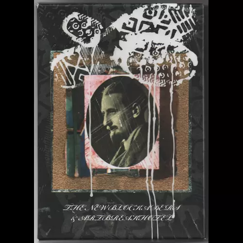THE NEW BLOCKADERS / ARTBREAKHOTEL  / ザ・ニュー・ブロッケーダーズ / アート・ブレイク・ホテル / HAIKAGURA / 灰神楽