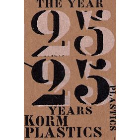 V.A. (NOISE / AVANT-GARDE) / the year 25 - 25 years of korm plastics