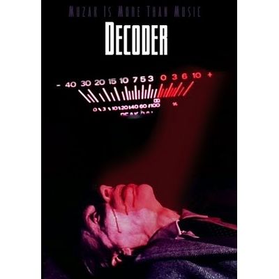 V.A. (NOISE / AVANT-GARDE) / DECODER (OST) (CD+DVD) / デコーダー