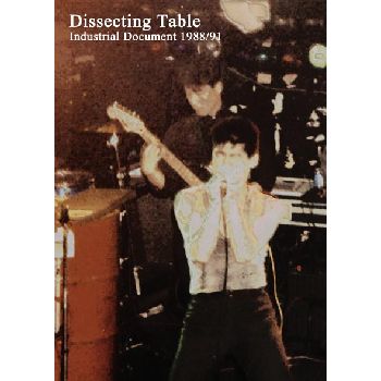 DISSECTING TABLE / ディセクティング・テーブル / INDUSTRIAL DOCUMENT 1988/91