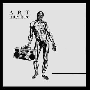 ART INTERFACE / SECRETARIES FROM HEAVEN (2LP+7"+T SHIRT)