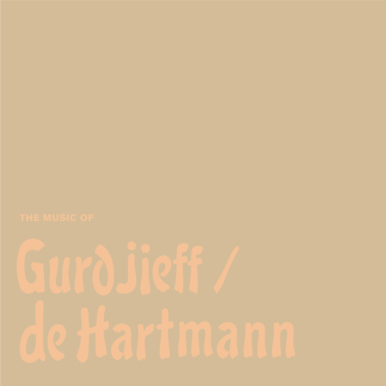 THOMAS DE HARTMANN / THE MUSIC OF GURDJIEFF / DE HARTMANN [5LP]