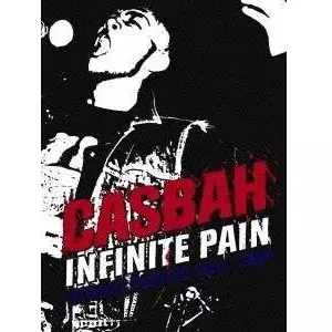 CASBAH LIVE ソノシート CASBAH / カスバ商品一覧｜PUNK｜ディスクユニオン・オンライン