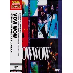 JAPAN LIVE 1990 AT BUDOKAN/VOW WOW/ヴァウ・ワウ｜HARDROCK
