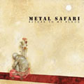 METAL SAFARI / メタル・サファリ / RETURN TO MY BLOOD