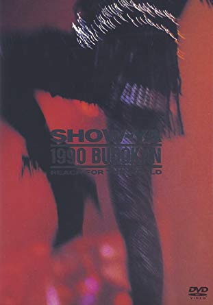 SHOW-YA / ショーヤ / 1990 BUDOKAN - REACH FOR THE WORLD