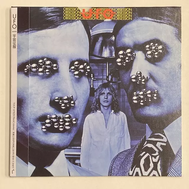 HARD ROCK/在庫なし・廃盤/1/並び順:中古価格が高い/50件表示