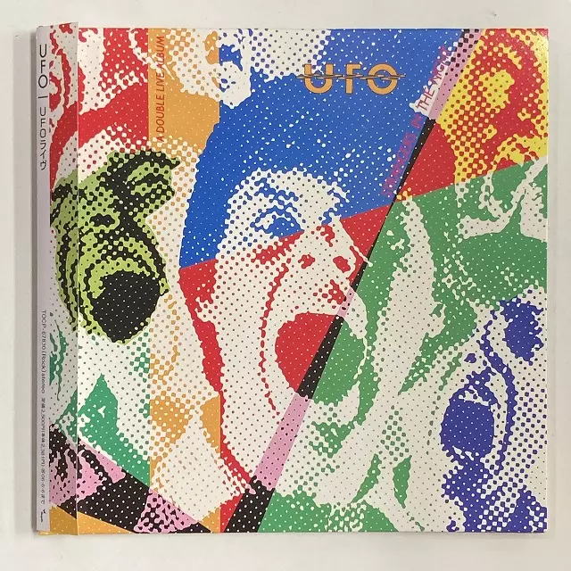 UFO / Strangers in the night 8CD 新品同様美品 U.F.O.『Strangers in the Night (UFOライヴ)』CD8枚組デラックス