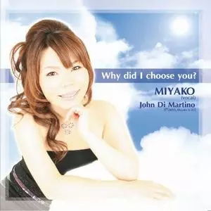 MIYAKO / ミヤコ商品一覧｜OLD ROCK｜ディスクユニオン・オンライン
