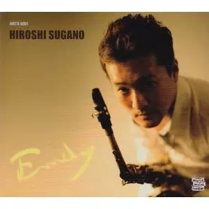 HIROSHI SUGANO / 菅野浩 / EMILY / エミリー