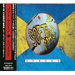 スペイスド/SOFT MACHINE/ソフト・マシーン｜PROGRESSIVE ROCK