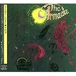 RAINBOW THEATRE / レインボー・シアター / アルマダ - デジタル・リマスター