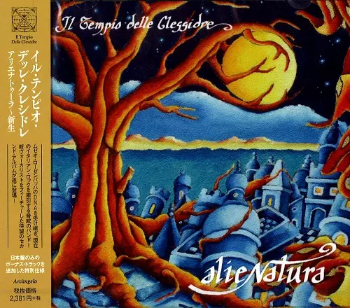 IL TEMPIO DELLE CLESSIDRE / イル・テンピオ・デッレ・クレシドレ / ALIENATURA / アリエナトゥーラ~新生