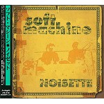 SOFT MACHINE / ソフト・マシーン / ノイゼット